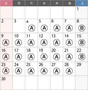 4月カレンダー